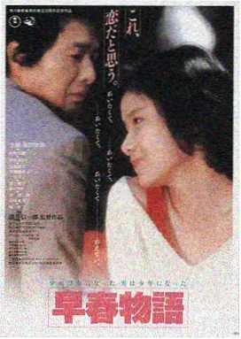 燃烧 韩国禁欲系高级感电影