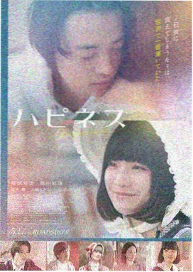 小姐 韩式美学电影